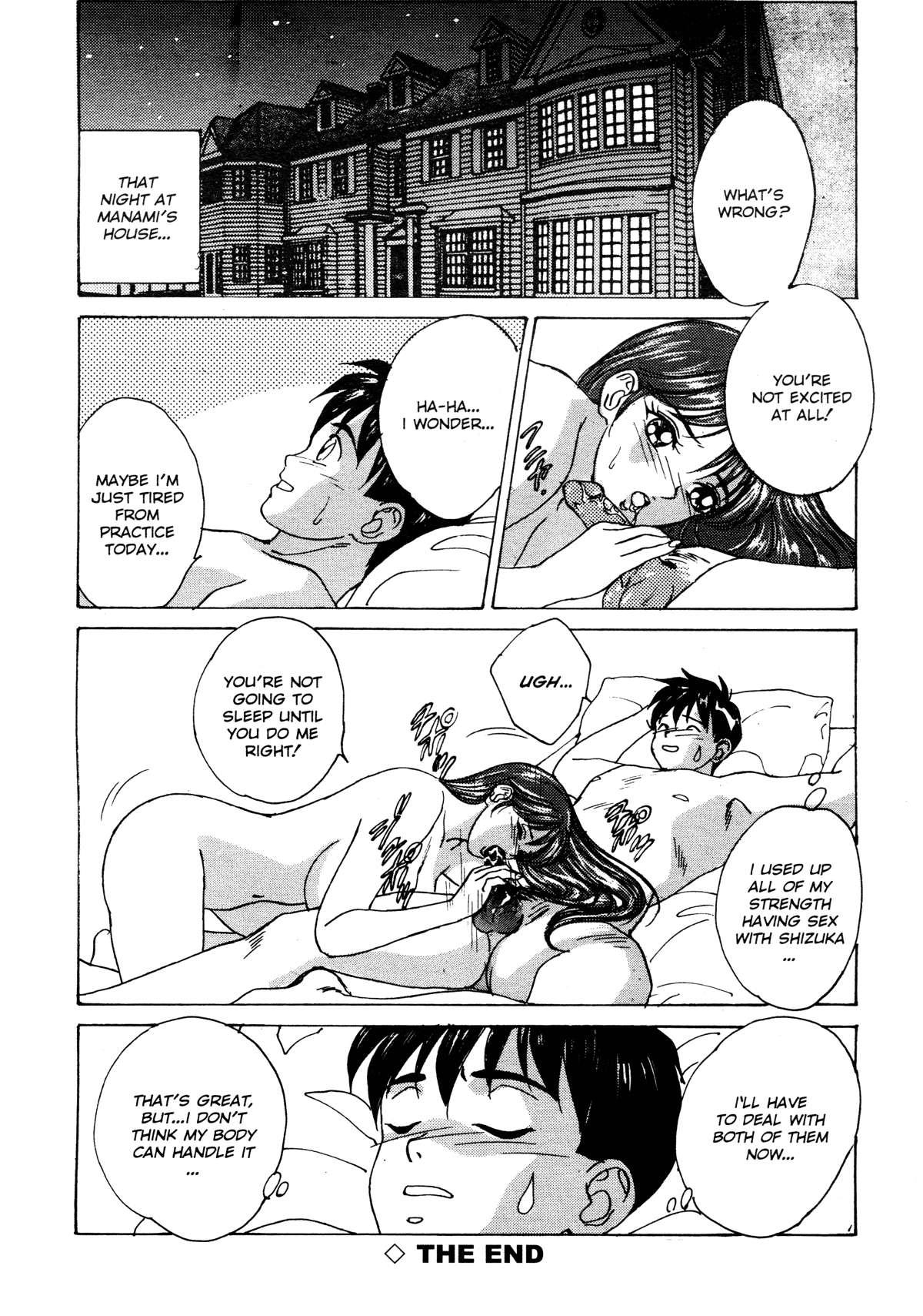 Blue Eyes Chapter 1000 Page 175